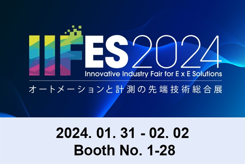 BKT tham gia triển lãm IIFES 2024 tại Tokyo, Nhật Bản
